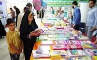 آغاز به کار نمایشگاه «فروش پاییزه» ویژه بازگشایی مدارس در کرمانشاه 