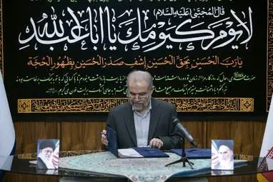 امضای اعتبارنامه ریاست جمهوری پزشکیان توسط اعضای شورای نگهبان به روایت تصویر