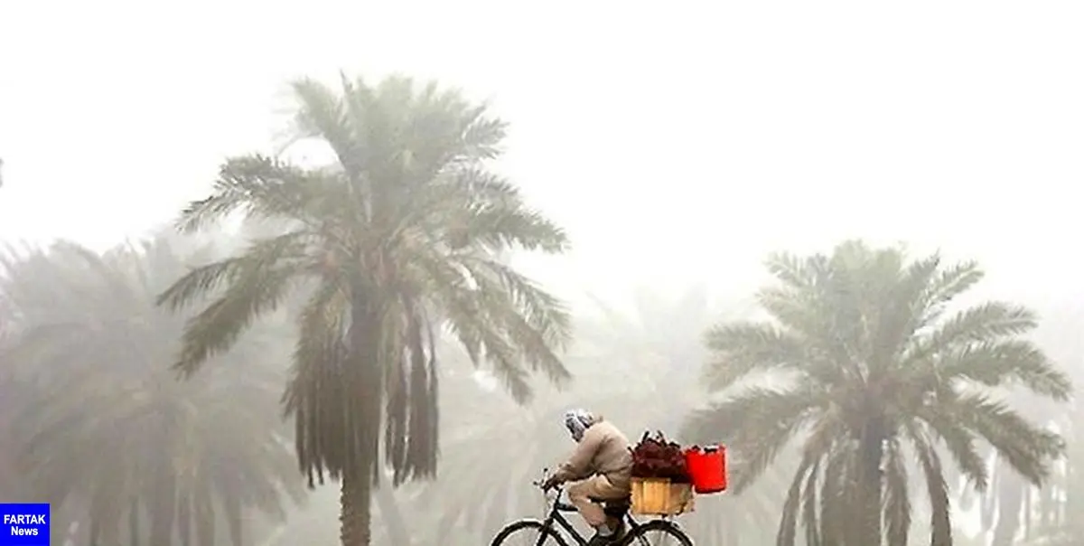 دمای هوای خوزستان 7 درجه کاهش می‌یابد