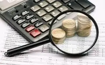 براورد درامد 110 هزارمیلیاردی از بانک مرکزی در سال 1405 