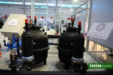 گزارش تصویری از بیستمین نمایشگاه دستاوردهای پژوهش ، فن آوری و فن بازار .