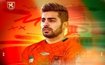 آریاکیا به مس رفسنجان پیوست