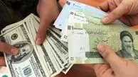 خرید ارز و محدودیت های جدید آن