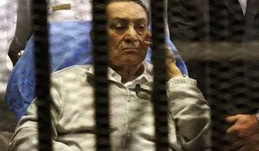 «حسنی مبارک» دیکتاتور سابق مصر تبرئه شد