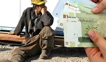 دستمزد ۱۴۰۵ کارگران | حقوق سال آینده در سایه تورم و خط فقر