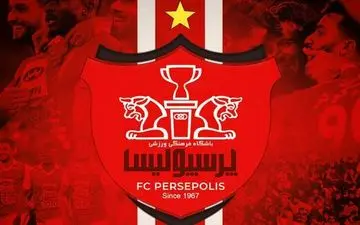 اطلاعیه رسمی پرسپولیس درباره دروغ های رادوشوویچ