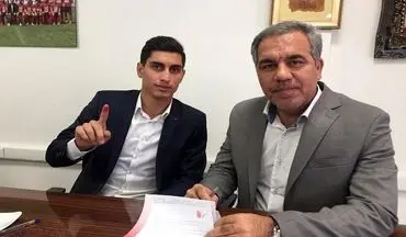 اولین خرید زمستانی پرسپولیس قراردادش را امضا کرد