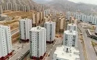 سقوط مسکن ملی/رویای خانه‌دار شدن، به پایان رسید