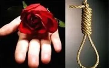  دانش‌آموز محکوم به قصاص پس از ۶ سال حبس آزاد شد