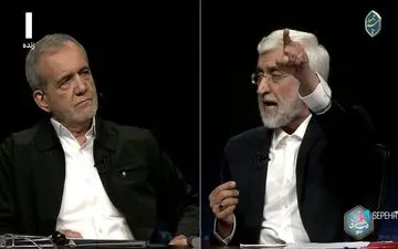 جلیلی: وقتی صحبت از صداقت میکنید در عمل هم صداقت داشته باشید + ویدئو