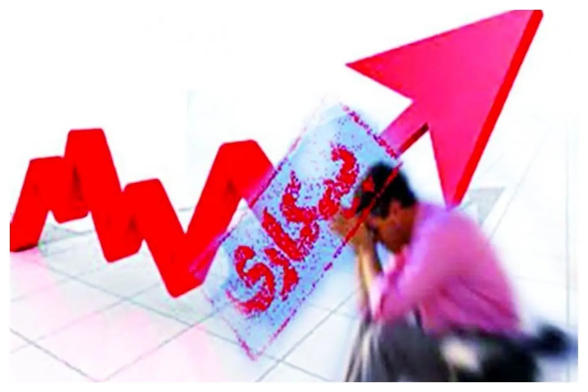   پنج استان در بحران بیکاری و تورم 