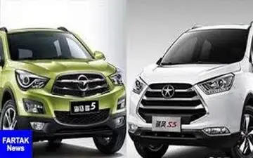 خودروهای ثبت‌نامی تا آبان ماه تحویل داده می‌شود