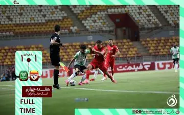 خلاصه بازی فولاد 1 - خیبر 1 + ویدئو