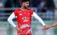 خبر خوب برای پرسپولیس؛ بازگشت هافبک کلیدی به تمرینات