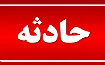 ریزش مرگبار ساختمان در باقرشهر
