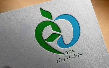 پاسخ رسمی به شایعات گرانی داروی پیوند کلیه | «راپامیون» گران نشده است