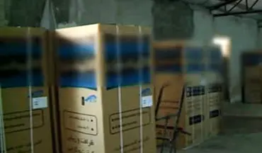احتکار 2.5 میلیاردی در یکی از انبارهای کرج! + فیلم