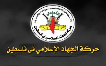 محکومیت تحریم های ضد ایرانیِ واشنگتن! 