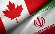 بیانیه مشترک ۱۴ کشور علیه ایران با تحریک کانادا!