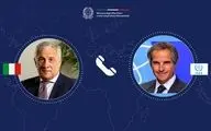 رایزنی وزیر خارجه ایتالیا و گروسی درباره ایران