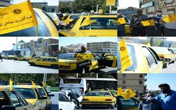 تولدت مبارک سپاهان جهانی/ خاطراتت را دوباره تکرار کن