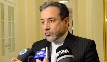 عراقچی: صبر ایران در آستانه لبریز شدن است