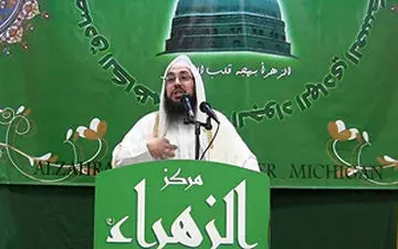 صحبت‌های شنیدنی مفتی اهل تسنن درباره واقعه غدیر و حقانیت امیرالمومنین(ع) + فیلم 