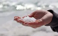 
فریب نمک دریا را نخورید!
