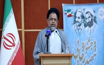 قدرت یک ملت در مقاومت و بردباری در برابر سختی‌ها است