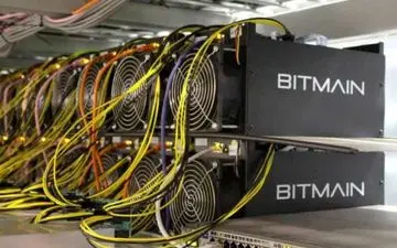 خلق اولین ارز رمزپایه در ایران با مجوز بانک مرکزی