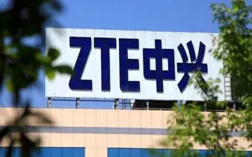  آمریکا تحریم شرکت چینی مرتبط با ایران را لغو کرد