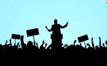 هشدار مدیران اقتصادی کشور به مردم ایران؛ خطر در کمین است... 