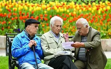 خانواده بازنشستگان و خبری مهم