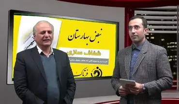 نمره منفی در کارنامه مجلس/ نمایندگانی که شفافیت آرا رای نداند، پشت پرده بودن را دوست دارند