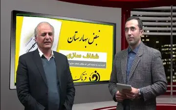 نمره منفی در کارنامه مجلس/ نمایندگانی که شفافیت آرا رای نداند، پشت پرده بودن را دوست دارند