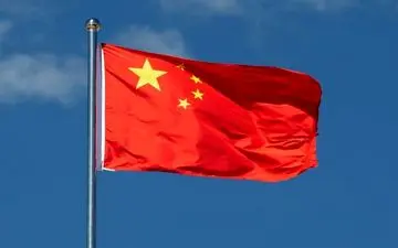 چین: ما با هرگونه الحاق کرانه باختری مخالف هستیم