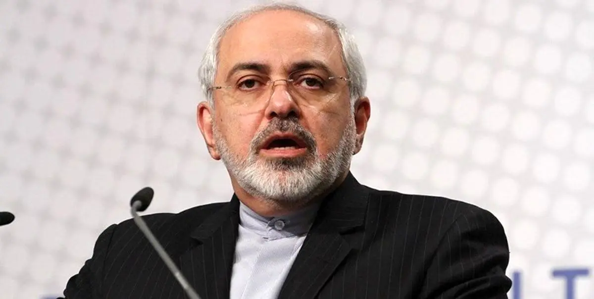 ظریف: تفکر تعامل با غرب اعتبارش را در ایران از دست داده است