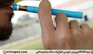 نکاتی قبل از خرید پاد یکبار مصرف که باید به آن توجه داشته باشید