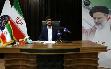 همایش حامیان آیت الله رئیسی چهارشنبه در شهر موسیان برگزار می شود