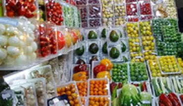 انتقاد مجری تلویزیون از قاچاق میوه‌های لاکچری ۸۰۰هزارتومانی و فروش آنها در تلگرام و اینستاگرام