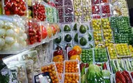 انتقاد مجری تلویزیون از قاچاق میوه‌های لاکچری ۸۰۰هزارتومانی و فروش آنها در تلگرام و اینستاگرام