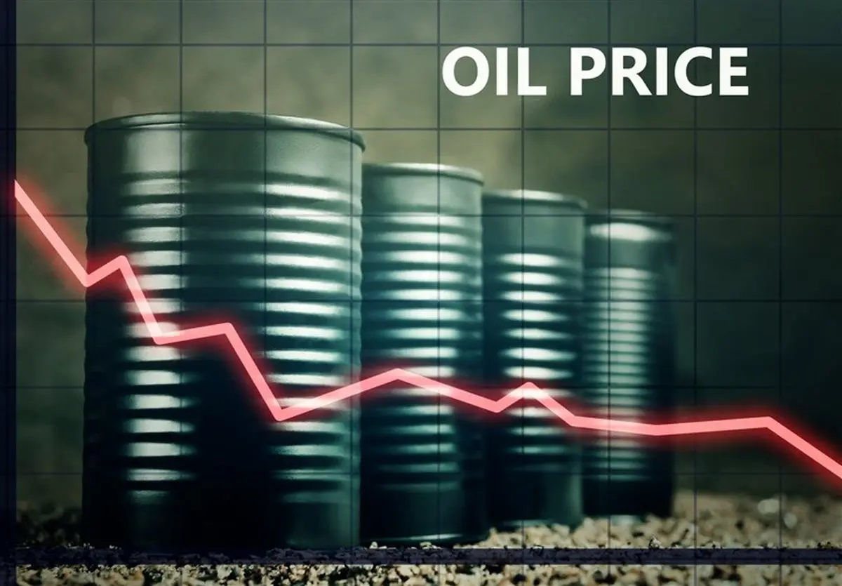  قیمت جهانی نفت امروز ۱۴۰۲/۰۵/۰۴