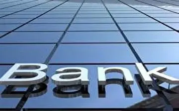 بانک‌ها باردیگر در مقابل دولت ایستادند