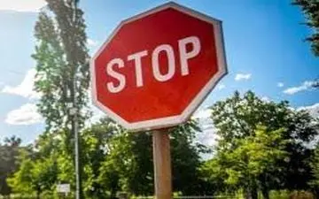 با تردد و توقف خودروها در تفرجگاه‌های کرمانشاه برخورد می شود