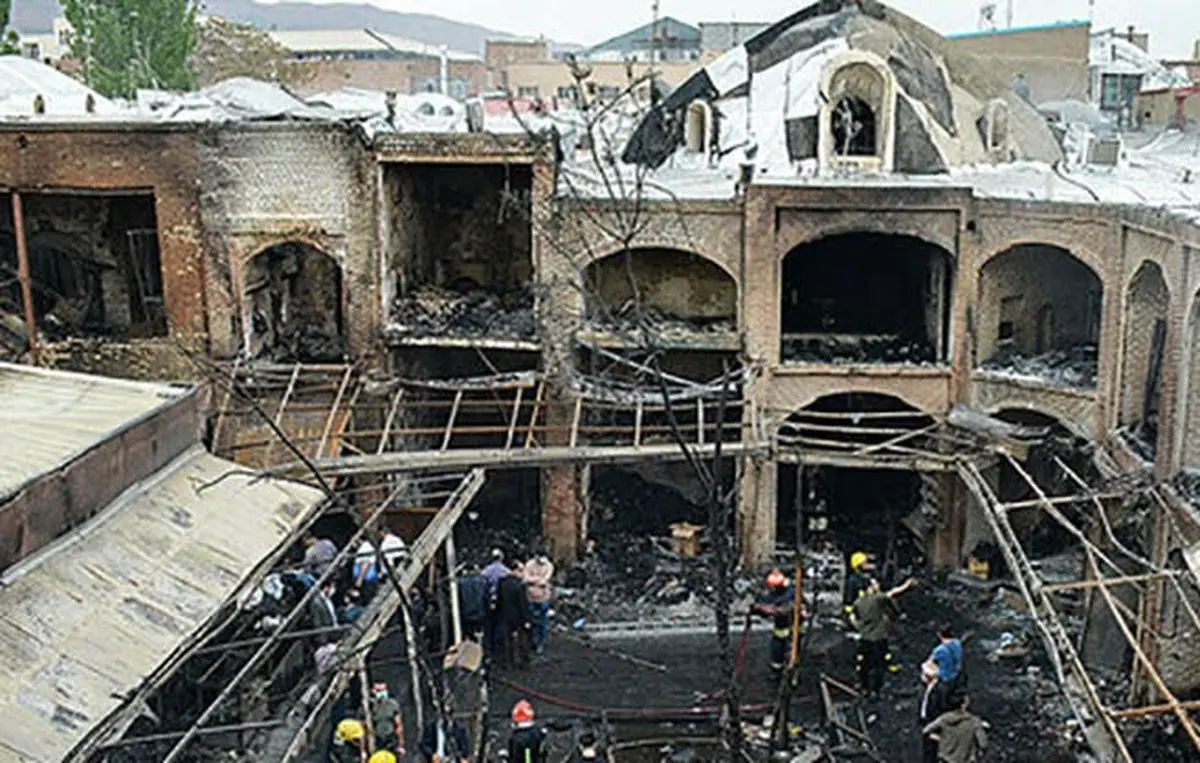 تکرار تجربه آتش‌سوزی پلاسکو در بزرگترین بازار سرپوشیده دنیا+ تصاویر بازار تبریز