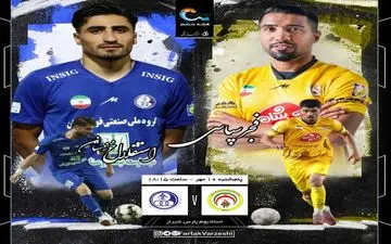 فجرسپاسی – استقلال خوزستان؛ نبرد تیم‌های امتیازکسرکرده برای صدر