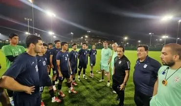 فریاد "برای ایران می‌جنگیم" در تمرین نوجوانان پیش از بازی با تاجیکستان