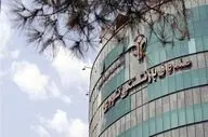 بیشترین حقوق‌بگیران صندوق بازنشستگی کدام گروه هستند؟