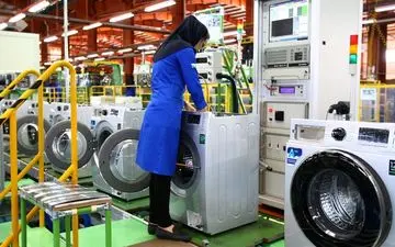 اعلام جزئیات یک تسهیلات جدید