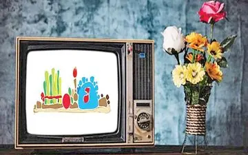هفت سین سینمایی تلویزیون در ۶ فروردین